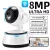 8MP 4K Smart Mini WiFi IP Camera Wireles...