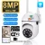 4K 8MP WiFi Wireless Monitor Camera Moti...