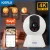 KERUI 5MP 4K Tuya Smart Mini WiFi IP Cam...