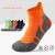 2025 Professional Marathon Running Sock ...